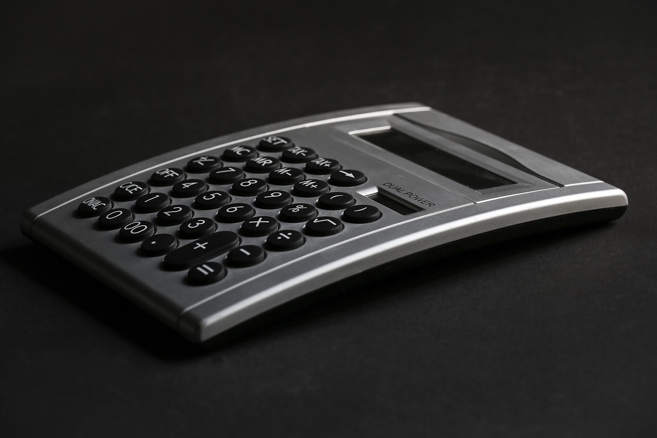 積立NISAの年利計算方法をわかりやすく解説しますか？